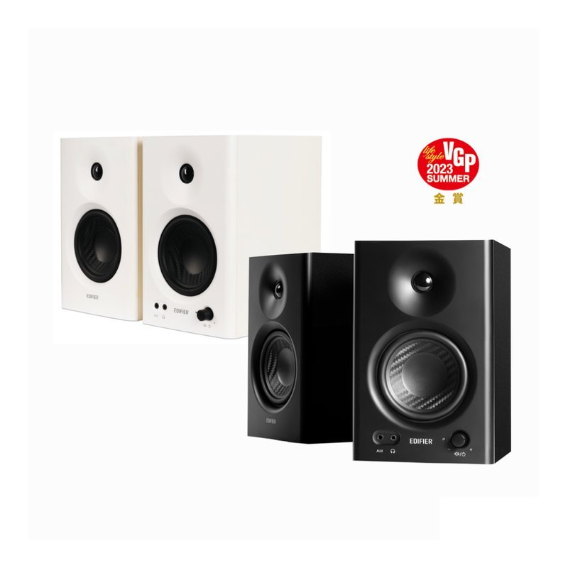 Edifier Edifier MR4 專業監聽喇叭 mr4 — 三峽錄音