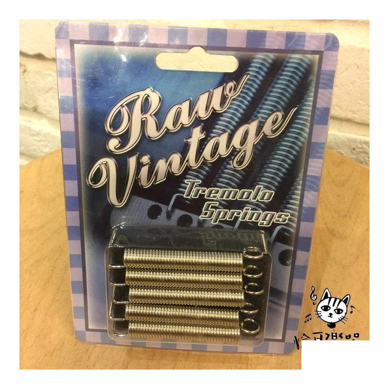 ♪ Your Music 愉耳樂器♪ RAW VINTAGE TREMOLO SPRINGS 電吉他搖座彈簧 RAW VINTAGE TREMOLO SPRINGS 電吉他搖座彈簧 — 三峽吉他 / Bass