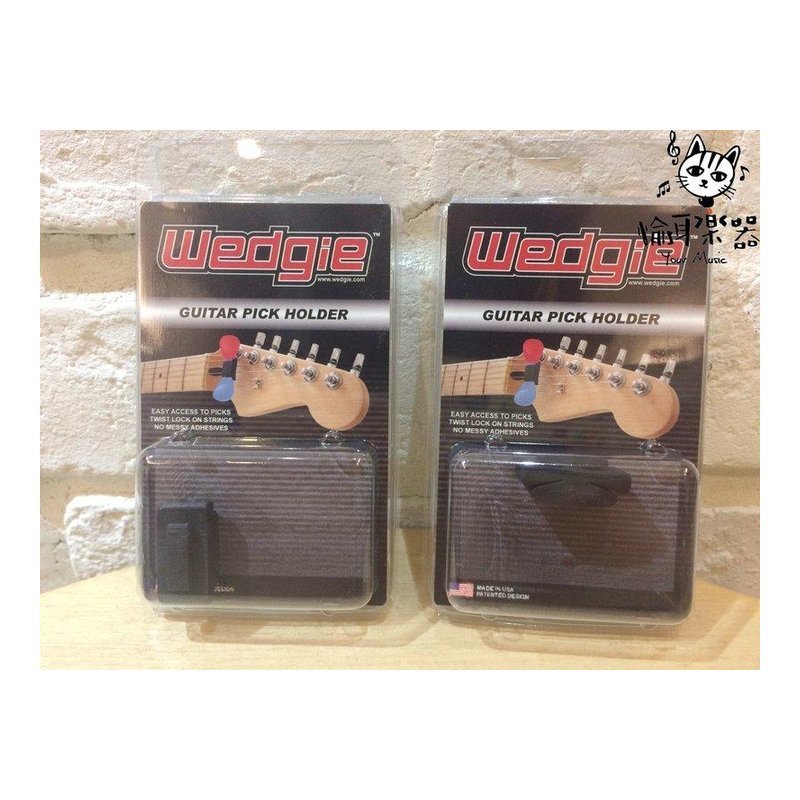 ♪ Your Music 愉耳樂器♪ Wedgie Pick夾 吉他用 匹克夾 防止匹克不見 彈奏方便 Wedgie Pick夾 吉他用 匹克夾 防止匹克不見 彈奏方便 — 三峽吉他 / Bass