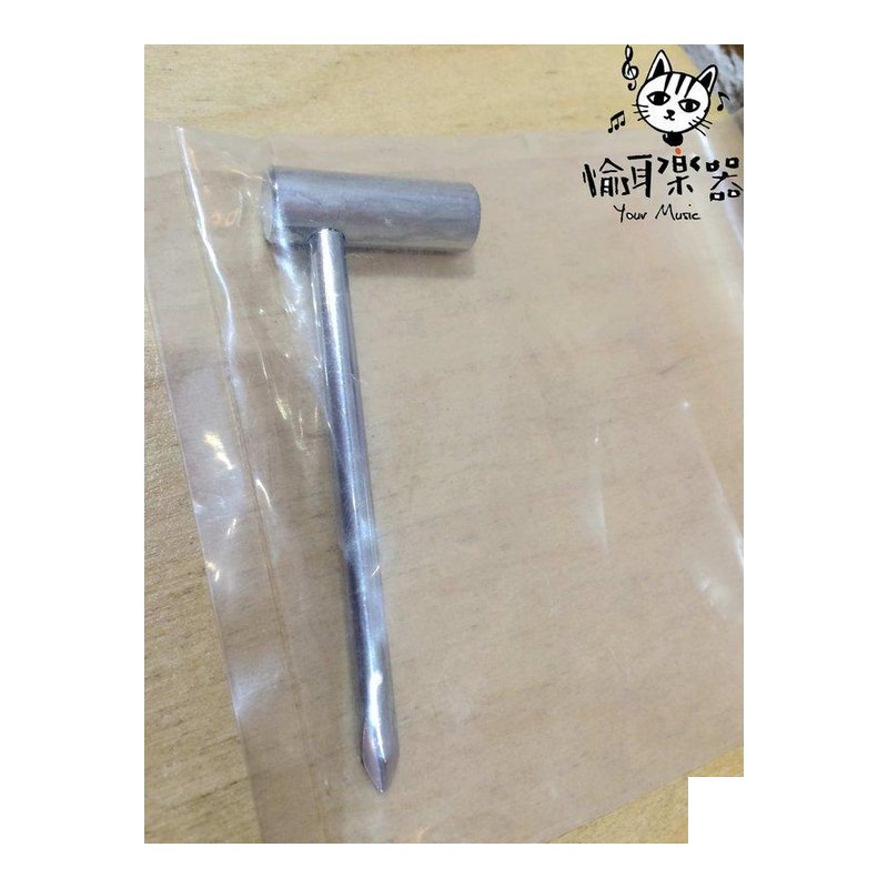 ♪ Your Music 愉耳樂器♪ Taylor專用 六角板手 琴頸調整工具 Truss Rod Wrench 原廠 Taylor專用 六角板手 琴頸調整工具 Truss Rod Wrench 原廠 — 三峽吉他 / Bass