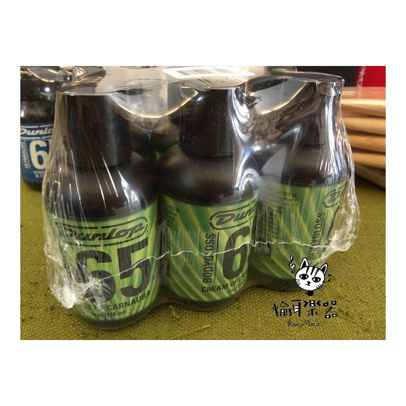 ♪ Your Music 愉耳樂器 ♪ Dunlop 6574 琴身保養棕櫚蠟【綠色65】 Dunlop 6574 琴身保養棕櫚蠟【綠色65】 — 三峽配件 / 週邊