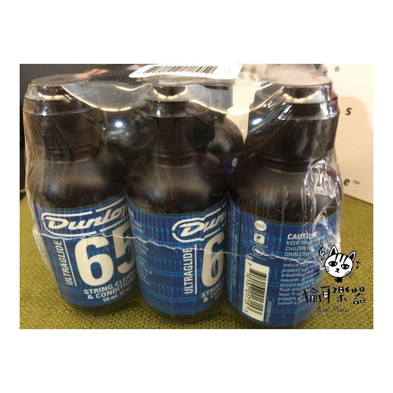 Dunlop Dunlop吉他弦油 JDGO-6582 容量2oz(59ml) String Cleaner & Conditione — 三峽吉他 / 電吉他弦