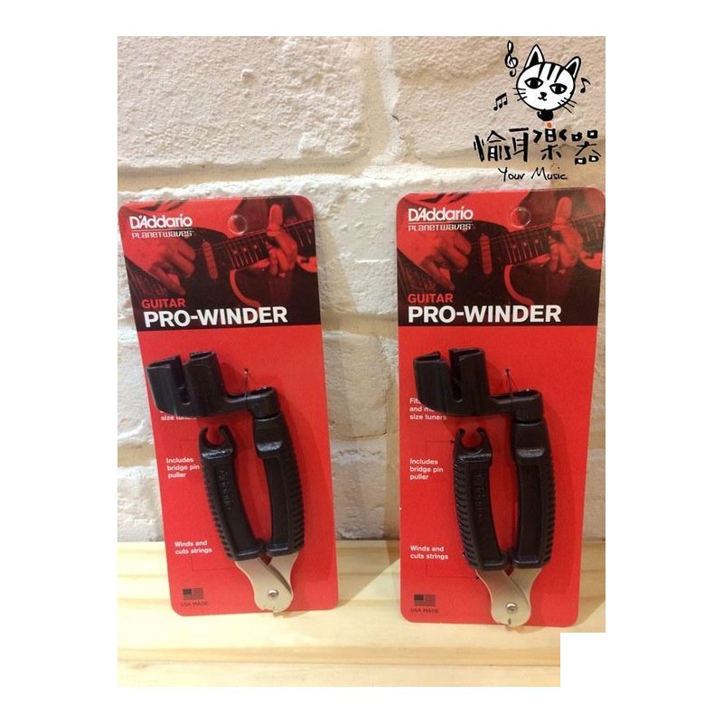 ♪ Your Music 愉耳樂器♪ Planet Waves DP0002 三合一 換弦組 捲弦 剪弦 拆弦釘 剪弦器 Planet Waves DP0002 三合一 換弦組 捲弦 剪弦 拆弦釘 剪弦器 — 三峽配件 / 週邊