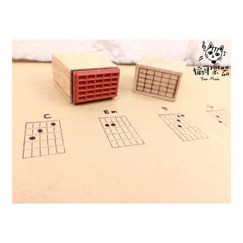 ♪ Your Music 愉耳樂器♪ 吉他和弦印章 琴格印章 和弦樂譜印章 全新台製 楓木材質 吉他和弦印章 琴格印章 和弦樂譜印章 全新台製 楓木材質 — 三峽弦樂器