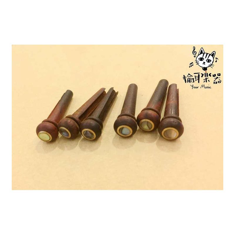 ♪ Your Music 愉耳樂器♪Cocobolo民謠吉他用弦釘弦栓pin 可可波羅木 鑲貝 六支套裝 Cocobolo民謠吉他用弦釘弦栓pin 可可波羅木 鑲貝 六支套裝 — 三峽吉他 / Bass