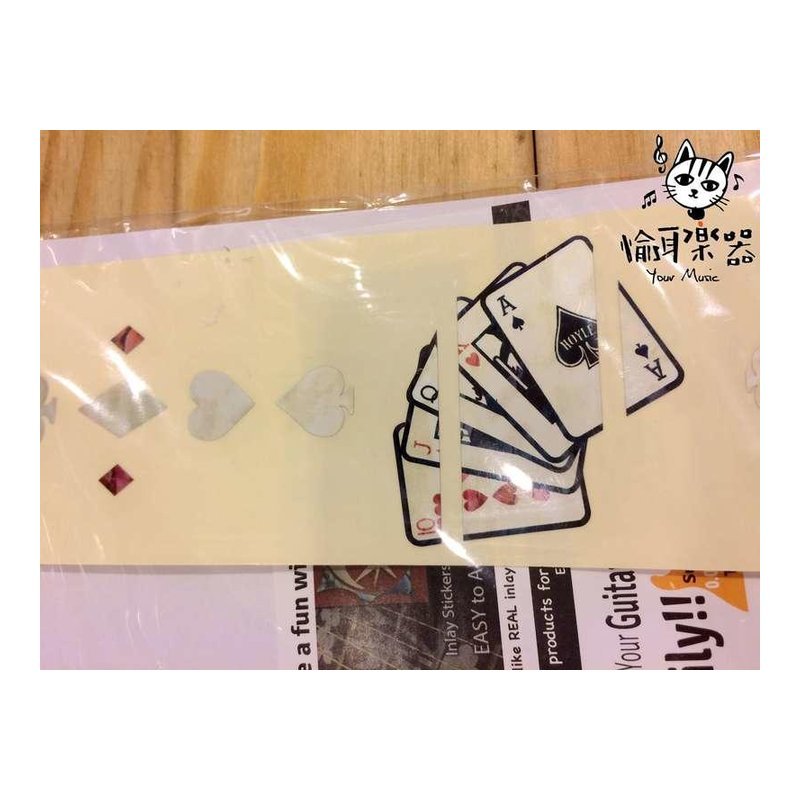 ♪ Your Music 愉耳樂器 ♪ 日本白珍珠貝 Poker 撲克牌 民謠吉他 電吉他 指板貼紙 日本白珍珠貝 Poker 撲克牌 民謠吉他 電吉他 指板貼紙 — 三峽吉他 / Bass