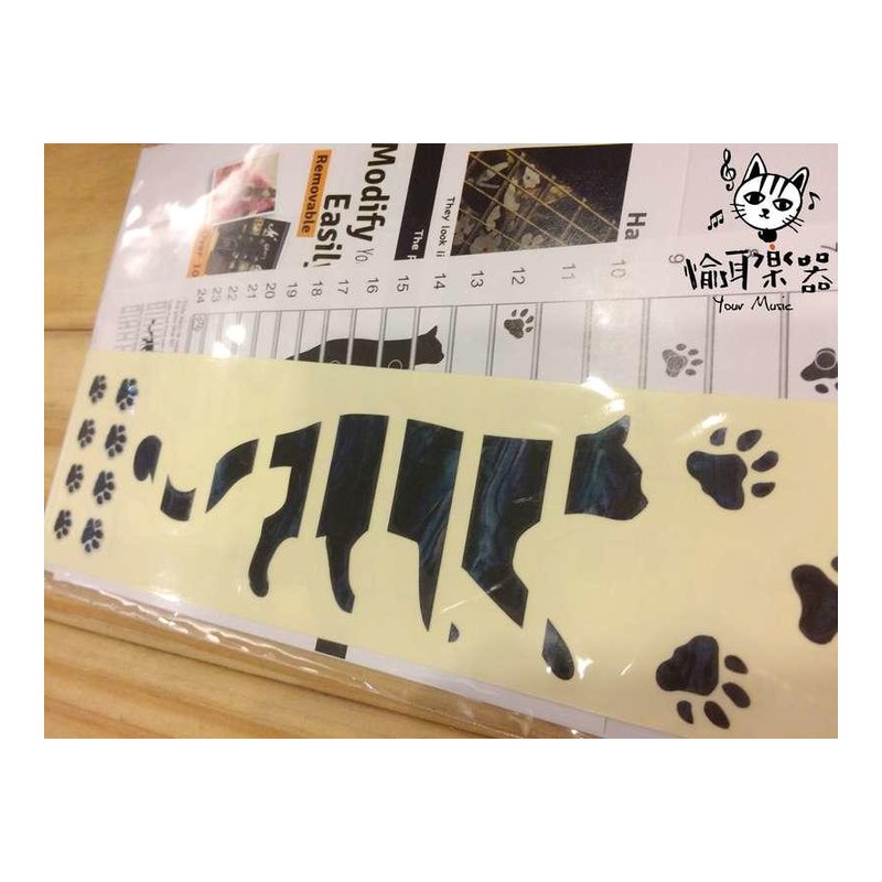 ♪ Your Music 愉耳樂器 ♪ 日本 Inlay sticker 珍珠白 貓與腳印 指板貼紙 民謠吉他 電吉他 日本 Inlay sticker 珍珠白 貓與腳印 指板貼紙 民謠吉他 電吉他 — 三峽吉他 / Bass