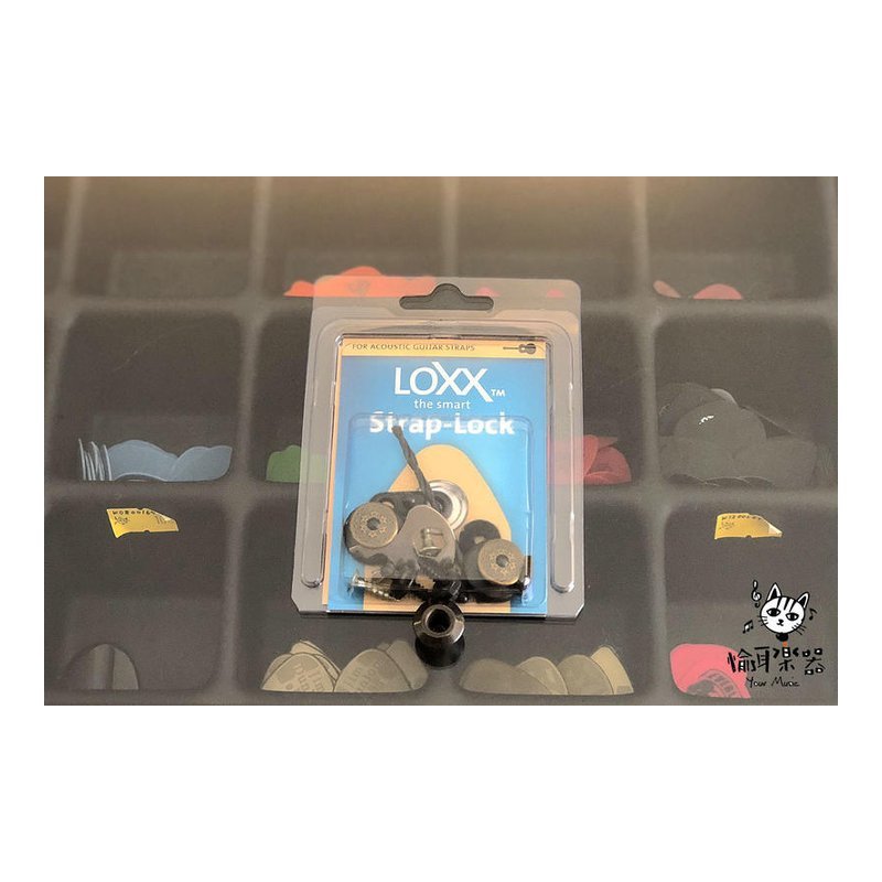 ♪ Your Music 愉耳樂器♪LOXX-A-B-VICTORIAN 德製木吉他安全扣 暗黑維多利亞 LOXX-A-B-VICTORIAN 德製木吉他安全扣 暗黑維多利亞 — 三峽吉他 / Bass