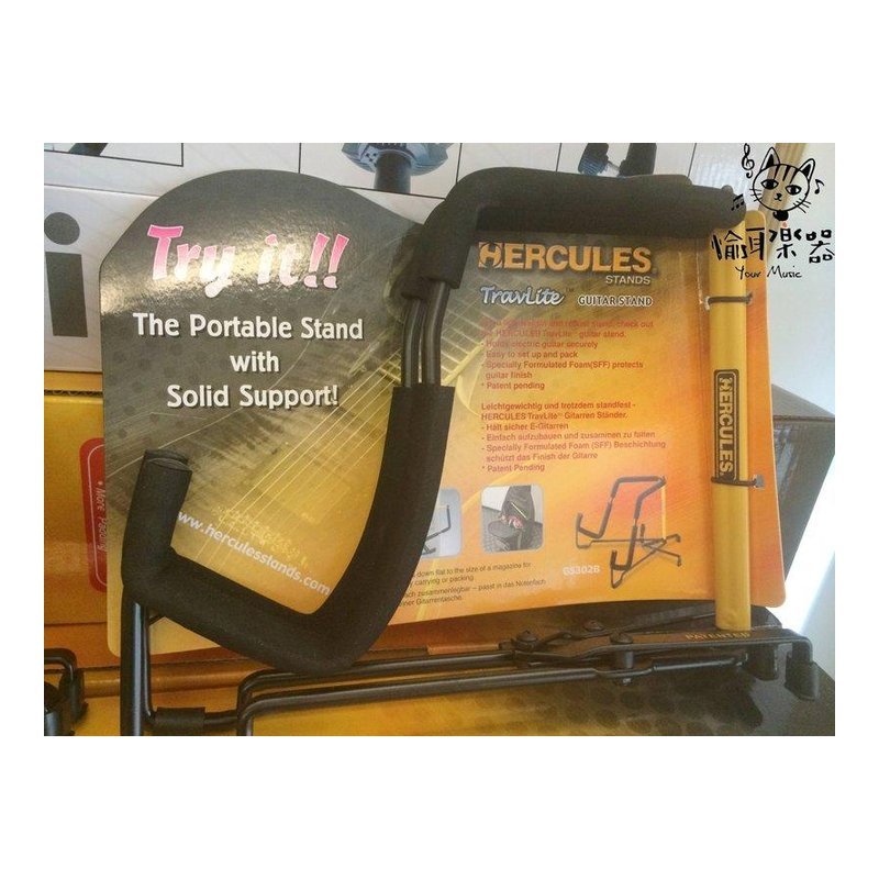 Hercules 現貨HERCULES GS302B TravLite輕便型電吉他架 方便好攜帶 — 三峽電吉他
