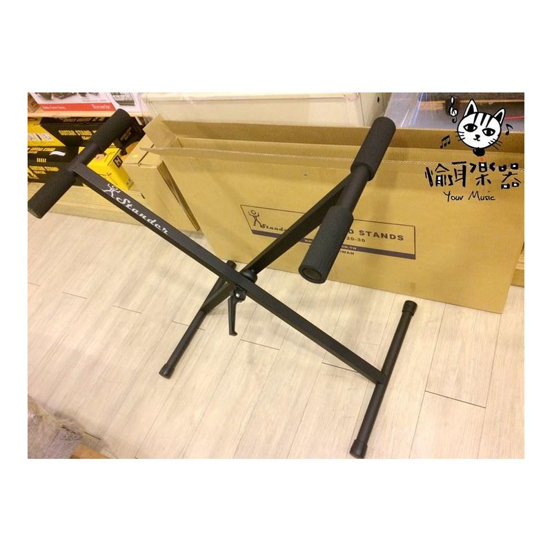 ♪ Your Music 愉耳樂器♪STANDER  K-720 X型 琴架 超穩 快拆 電子琴架 電鋼琴 K-720-30 做場表演 K720  鍵盤架 STANDER K-720 X型 琴架 超穩 快拆 電子琴架 電鋼琴 K-720-30 做場表演 K720 鍵盤架 — 三峽鍵盤 / 鋼琴