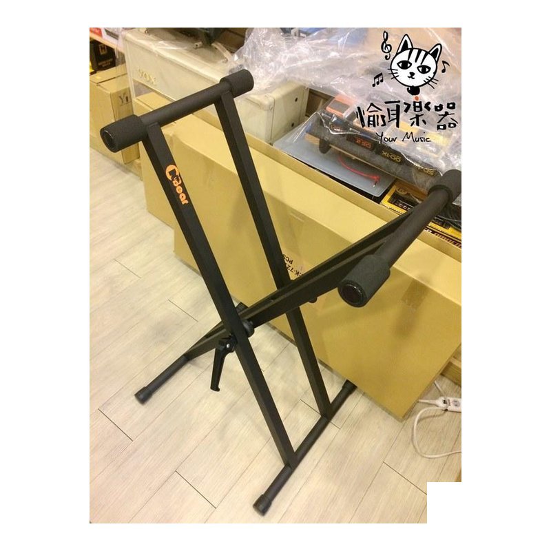 ♪ Your Music 愉耳樂器♪Stander K-721B 電子琴架 KEYBOARD架 X型架超穩 k721 鍵盤架 Stander K-721B 電子琴架 KEYBOARD架 X型架超穩 k721 鍵盤架 — 三峽鍵盤 / 鋼琴