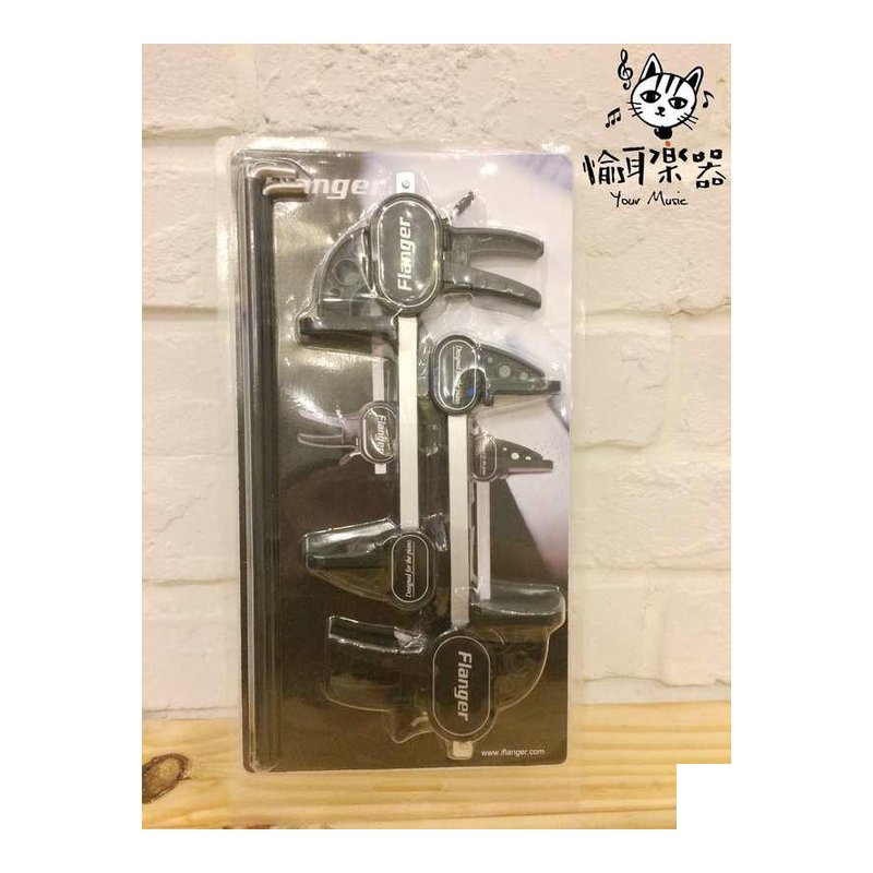 ♪ Your Music 愉耳樂器 ♪鋼琴手型矯正器 FLANGER FA-66 鋼琴輔助手腕矯6 鋼琴手型矯正器 FLANGER FA-66 鋼琴輔助手腕矯6 — 三峽鍵盤 / 鋼琴