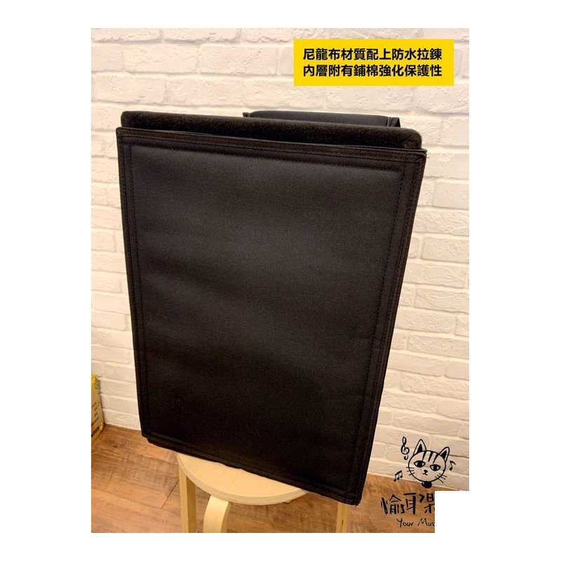 ♪ Your Music 愉耳樂器♪訂製款 Yamaha A12 喇叭防水套 專業PA器材 防水 訂製款 Yamaha A12 喇叭防水套 專業PA器材 防水 — 三峽錄音 / 音響