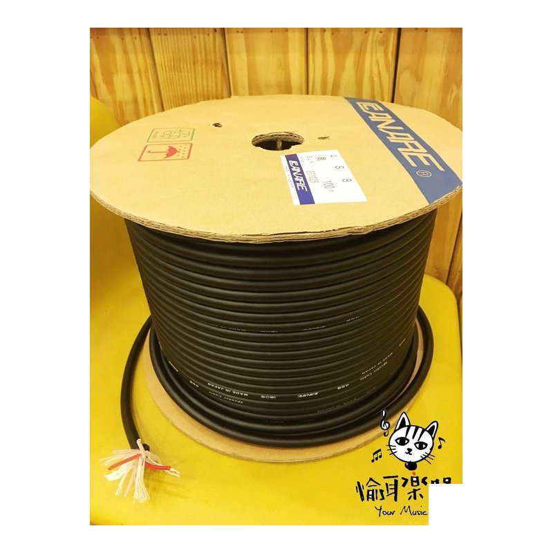 ♪ Your Music 愉耳樂器♪實體店面 日本原裝 canare 4S8 喇叭線 4蕊 入門線材首選 黑色外皮 實體店面 日本原裝 canare 4S8 喇叭線 4蕊 入門線材首選 黑色外皮 — 三峽錄音 / 音響