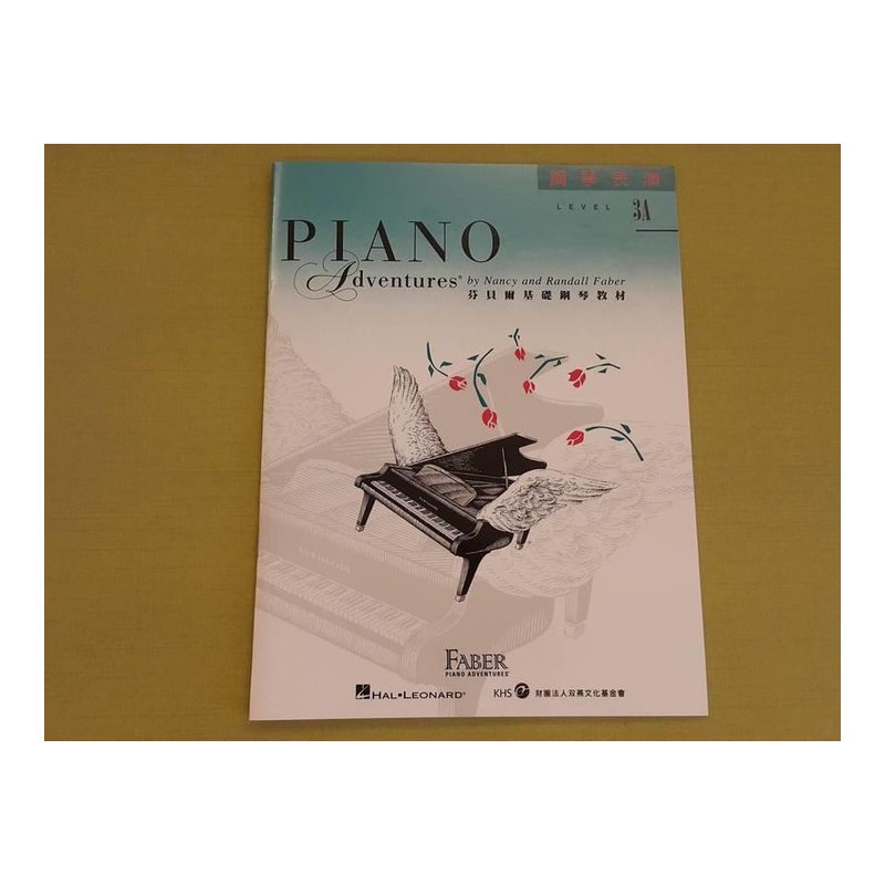 ♪ Your Music 愉耳樂器 ♪芬貝爾 鋼琴表演 LEVEL3A 樂譜教材任選三本免運 芬貝爾 鋼琴表演 LEVEL3A 樂譜教材任選三本免運 — 三峽鍵盤 / 鋼琴