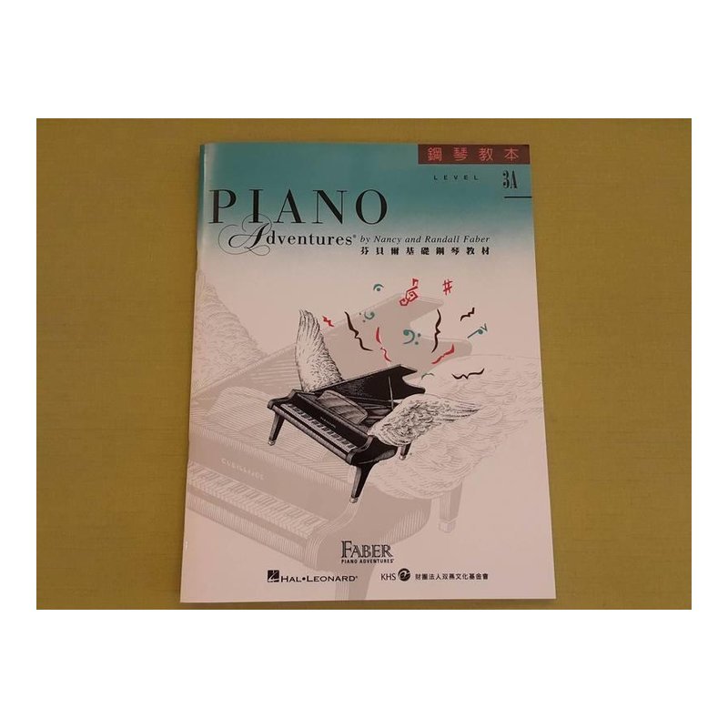 ♪ Your Music 愉耳樂器 ♪芬貝爾 鋼琴教本 LEVEL3A 樂譜教材任選三本免運 芬貝爾 鋼琴教本 LEVEL3A 樂譜教材任選三本免運 — 三峽鍵盤 / 鋼琴