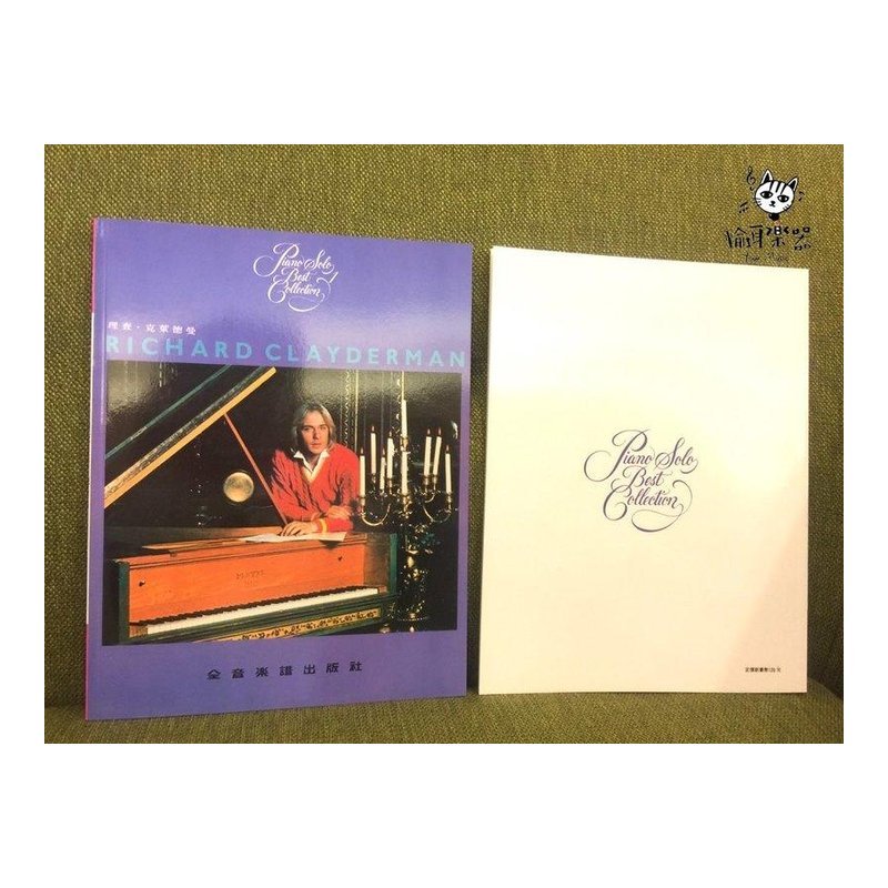 ♪ Your Music 愉耳樂器♪ 鋼琴譜 徹爾尼100首練習曲【下】作品599--兒童音樂館8 鋼琴譜 徹爾尼100首練習曲【下】作品599--兒童音樂館8 — 三峽鍵盤 / 鋼琴