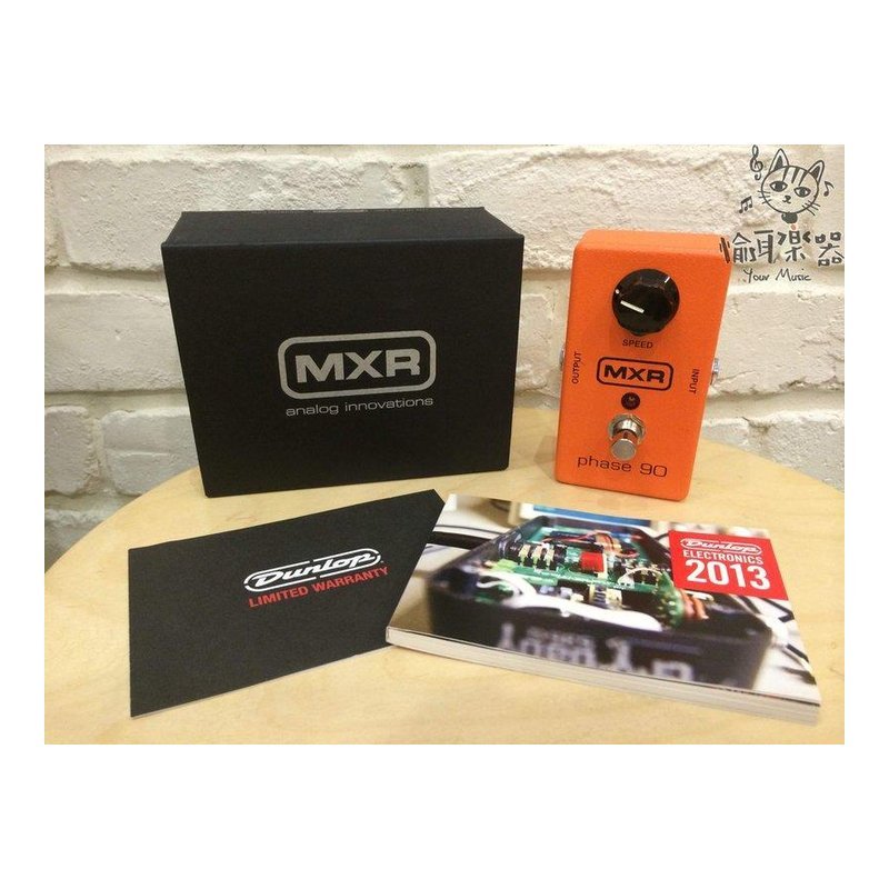 ♪ Your Music 愉耳樂器 ♪ Dunlop MXR效果器 M101 Phase90 電吉他 效果器 Dunlop MXR效果器 M101 Phase90 電吉他 效果器 — 三峽吉他 / Bass