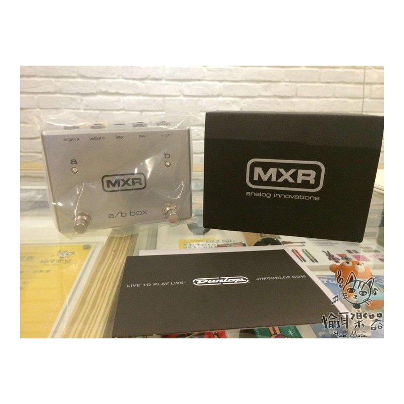 ♪ YOUR MUSIC愉耳樂器 ♪ Dunlop MXR A/B BOX M196 電吉他效果器 Dunlop MXR A/B BOX M196 電吉他效果器 — 三峽吉他 / Bass