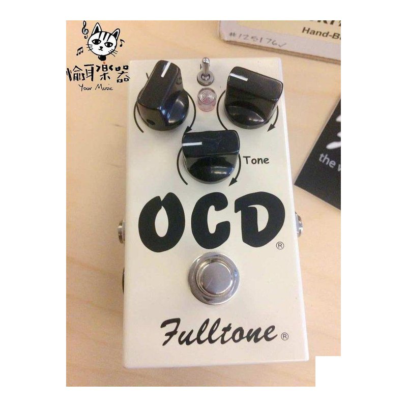 ♪ Your Music 愉耳樂器♪ Fulltone OCD 經典 美國手工 第四代 單顆破音效果器 Fulltone OCD 經典 美國手工 第四代 單顆破音效果器 — 三峽效果器