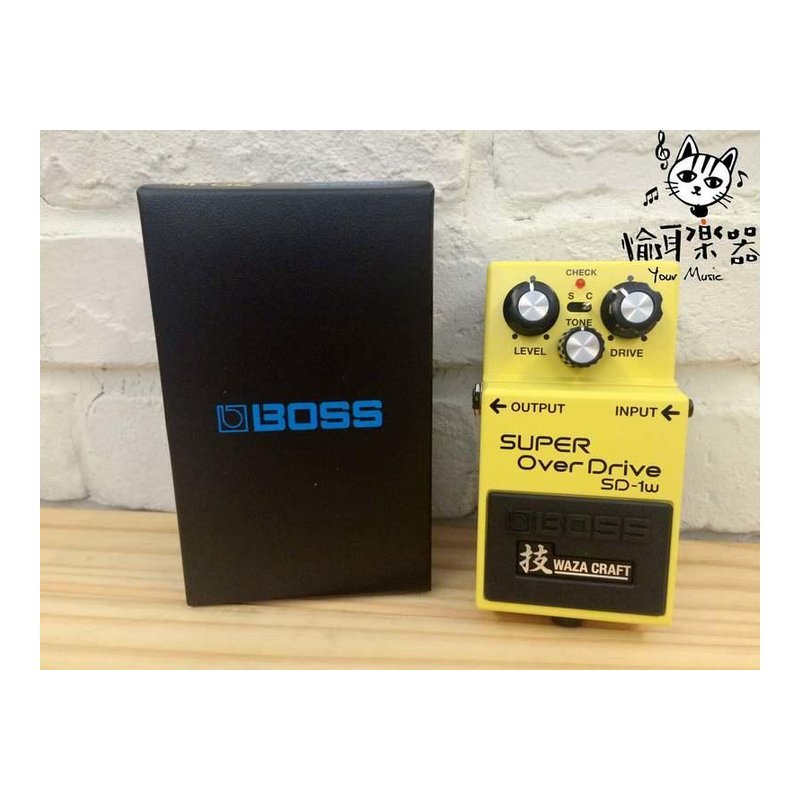 ♪ Your Music 愉耳樂器♪ BOSS SD-1W Super Overdrive 技系列 SD1W 破音效果器 BOSS SD-1W Super Overdrive 技系列 SD1W 破音效果器 — 三峽吉他 / Bass