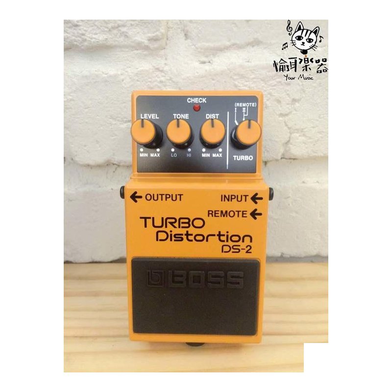 ♪ Your Music 愉耳樂器♪ BOSS DS-2 DS2 Turbo Distortion破音效果器 BOSS DS-2 DS2 Turbo Distortion破音效果器 — 三峽效果器