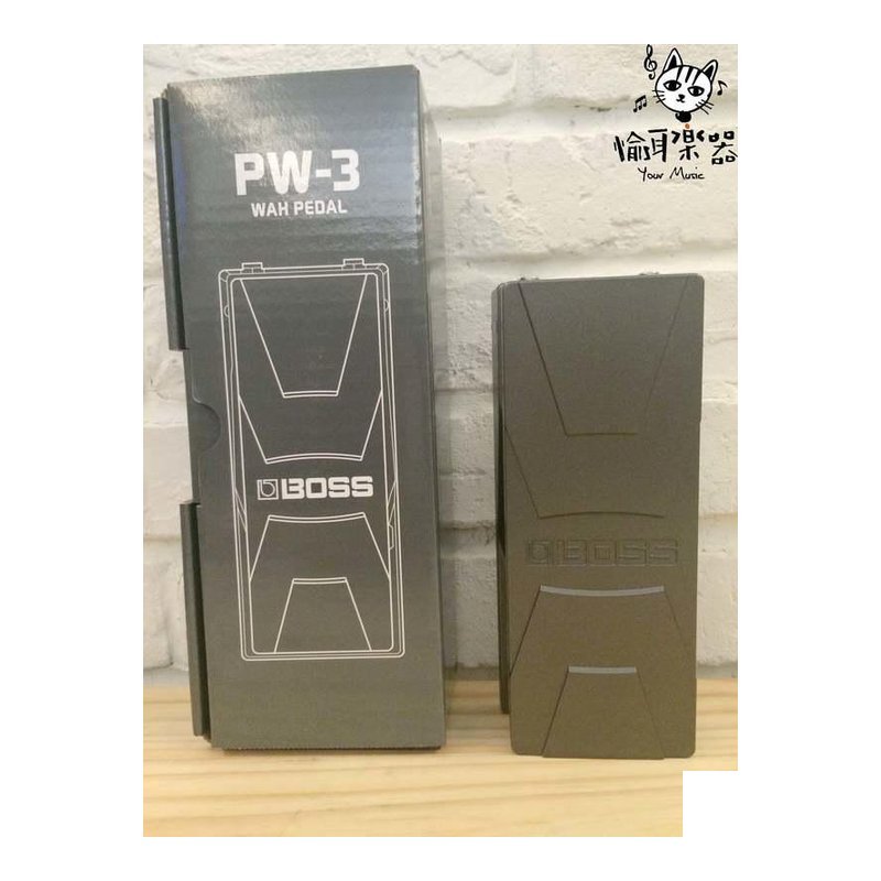 ♪ Your Music 愉耳樂器♪BOSS PW-3 Wah Pedal 類比 哇哇 效果器 踏板 電吉他 P BOSS PW-3 Wah Pedal 類比 哇哇 效果器 踏板 電吉他 P — 三峽吉他 / Bass