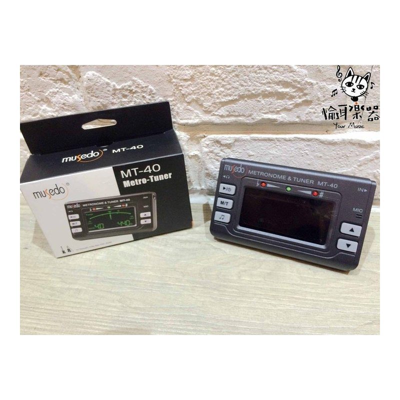 ♪ Your Music 愉耳樂器♪ MUSEDO MT-40 調音器 電子節拍器 校音器 鋼琴 吉他 烏克麗麗 爵士鼓 DO MT-40 調音器 電子節拍器 校音器 鋼琴 吉他 烏克麗麗 爵士鼓 — 三峽烏克麗麗