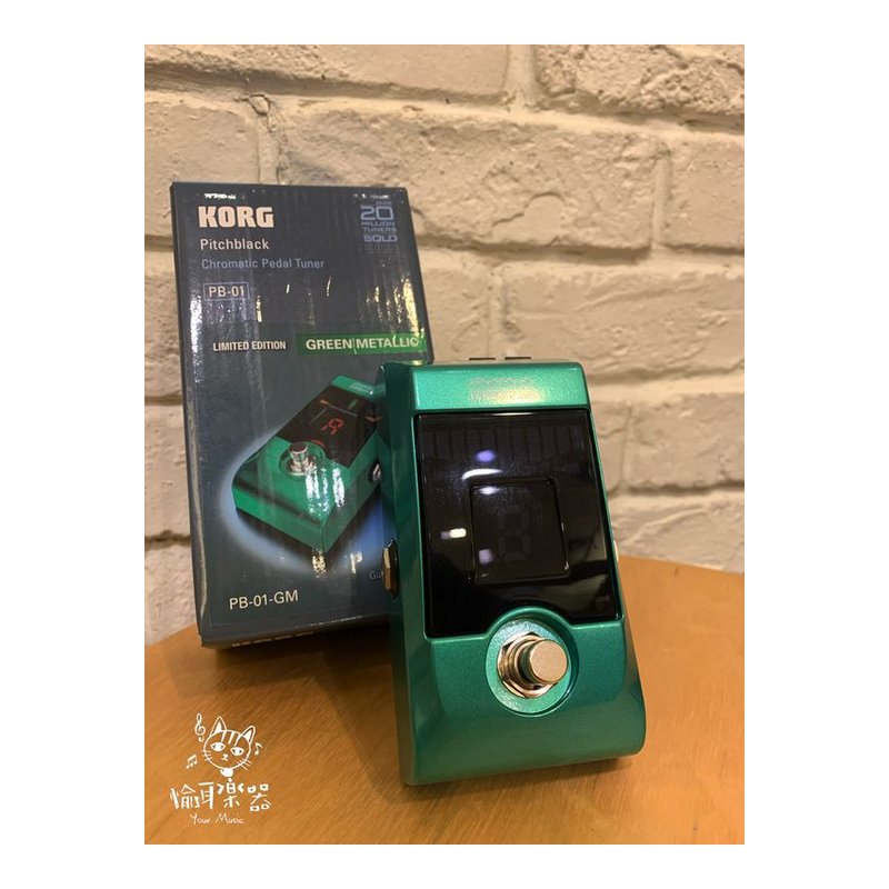 ♪Your Music愉耳樂器♪免運日本限定款KORG PB-01 金屬綠 踏板式半音階調音器 免運日本限定款KORG PB-01 金屬綠 踏板式半音階調音器 — 三峽配件 / 週邊