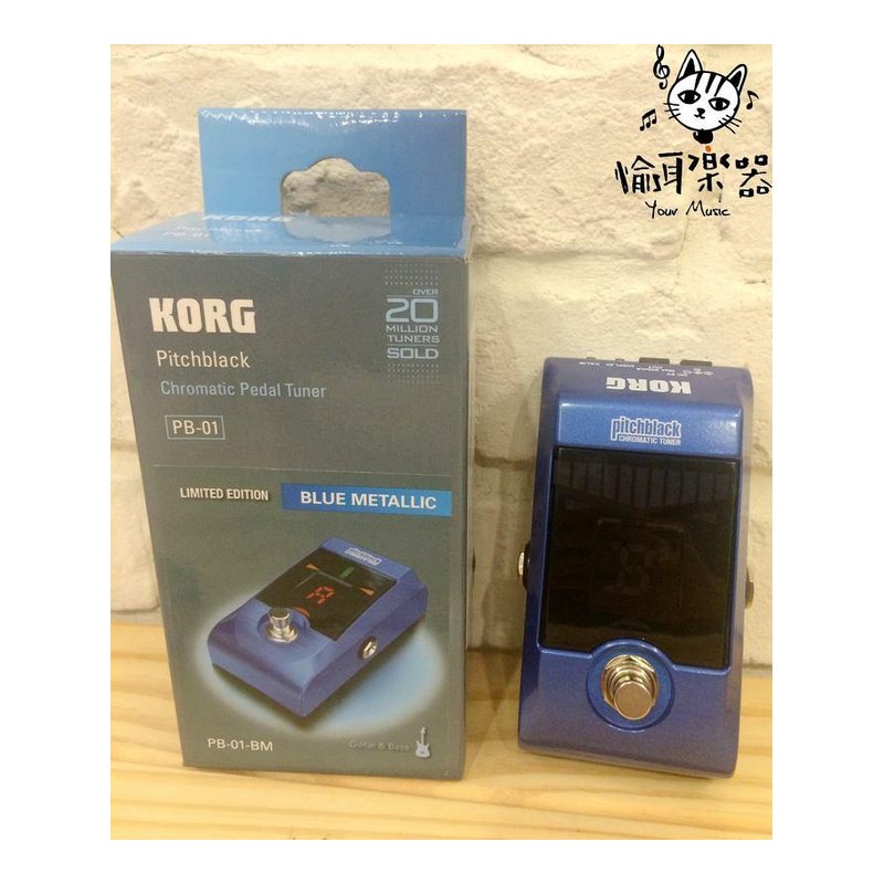 ♪Your Music愉耳樂器♪免運日本限定款KORG PB-01金屬藍 踏板式半音階調音器 免運日本限定款KORG PB-01金屬藍 踏板式半音階調音器 — 三峽配件 / 週邊