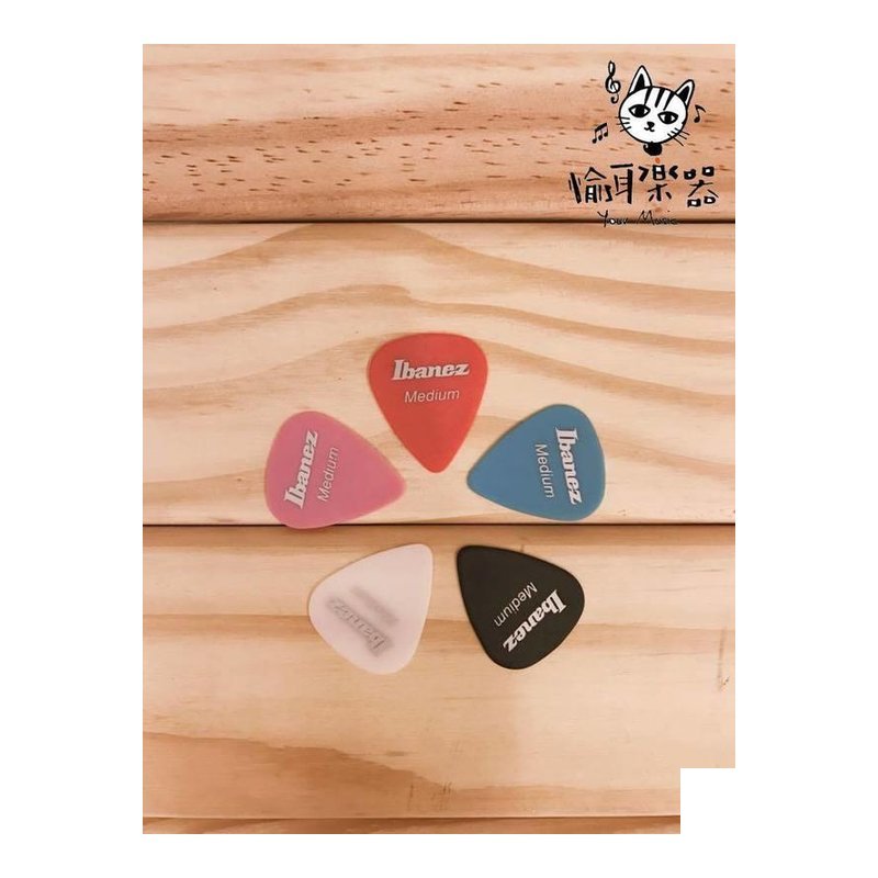 ♪ Your Music 愉耳樂器♪Ibanez 標準彈片 PICK 彈片 匹克 多款顏色 Ibanez 標準彈片 PICK 彈片 匹克 多款顏色 — 三峽配件 / 週邊