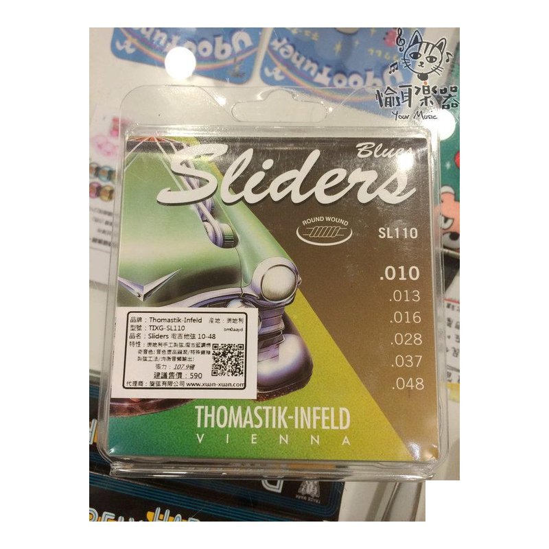 ♪ Your Music 愉耳樂器 ♪ Thomastik-Infeil手工電吉他弦 SL110Sliders1048 Thomastik-Infeil手工電吉他弦 SL110Sliders1048 — 三峽吉他 / Bass