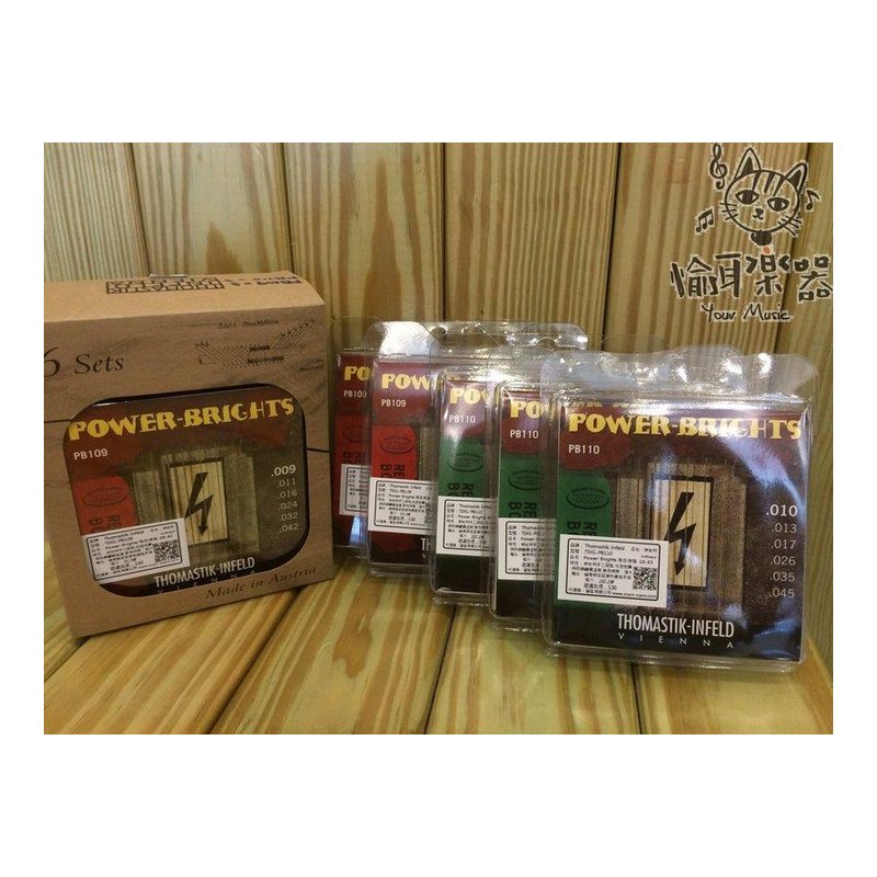 ♪ Your Music 愉耳樂器♪Thomastik-Infeld奧地利手工電吉他弦 Power-Bright系列 Thomastik-Infeld奧地利手工電吉他弦 Power-Bright系列 — 三峽吉他 / Bass