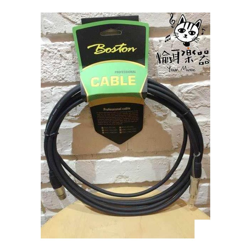 ♪ Your Music 愉耳樂器 ♪麥克風線 Boston BMC05A 5米 XLR頭 麥克風線 Boston BMC05A 5米 XLR頭 — 三峽麥克風