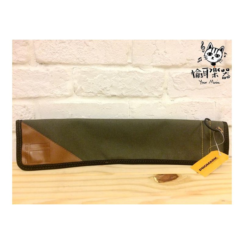♪ Your Music 愉耳樂器♪PROMARK Silver Essentials 鼓棒袋 鼓棒包 可放4雙 PMC PROMARK Silver Essentials 鼓棒袋 鼓棒包 可放4雙 PMC — 三峽鼓 / 打擊