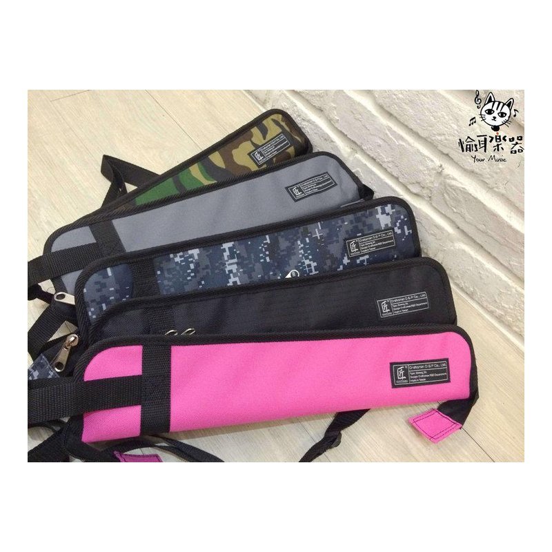 ♪ Your Music 愉耳樂器 ♪ 匠 Craftsman 小鼓棒袋C-BSS-P  多款顏色可供選擇 匠 Craftsman 小鼓棒袋C-BSS-P 多款顏色可供選擇 — 三峽鼓 / 打擊