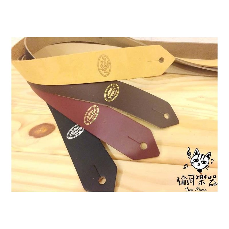 ♪ Your Music 愉耳樂器♪新品優惠免運John Pearse 真皮肩帶Skinny系列真皮吉他烏克麗麗可用深咖 新品優惠免運John Pearse 真皮肩帶Skinny系列真皮吉他烏克麗麗可用深咖 — 三峽烏克麗麗