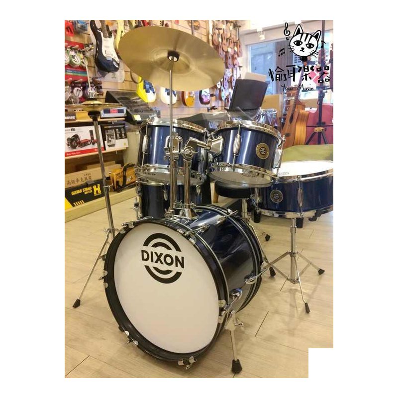 ♪ Your Music 愉耳樂器♪DIXON 兒童專用爵士鼓組兒童鼓 銅線藍五粒組 DIXON 兒童專用爵士鼓組兒童鼓 銅線藍五粒組 — 三峽鼓 / 打擊