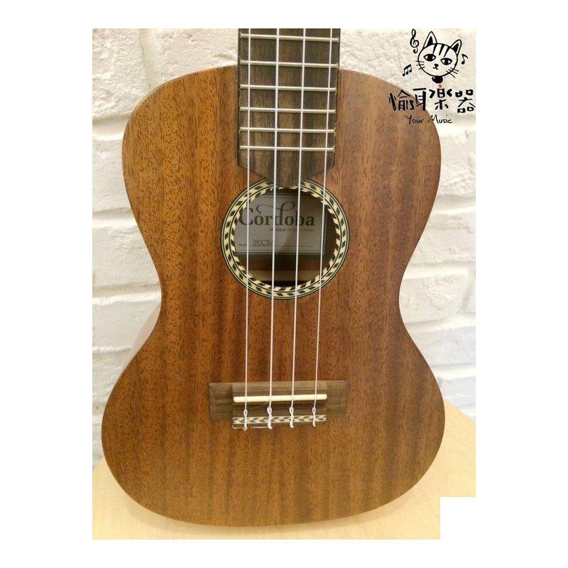 ♪ Your Music 愉耳樂器 ♪ CORDOBA面單23吋烏克麗麗 ANUENUE KALA CORDOBA面單23吋烏克麗麗 ANUENUE KALA — 三峽烏克麗麗