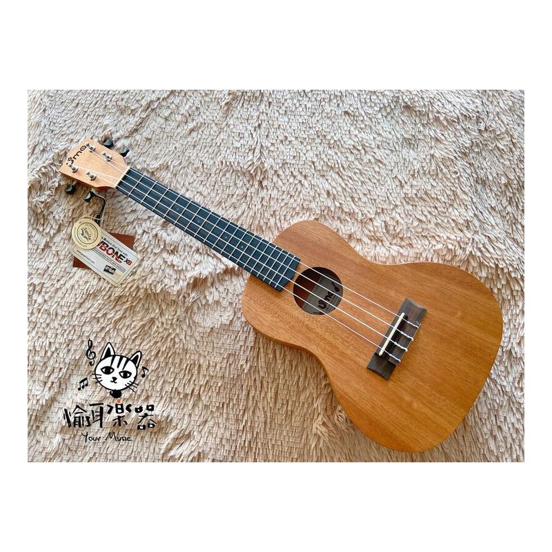 ♪ Your Music 愉耳樂器♪UMA UK-03C 23吋烏克麗麗 桃花心木 附原廠黑琴袋 UMA UK-03C 23吋烏克麗麗 桃花心木 附原廠黑琴袋 — 三峽烏克麗麗