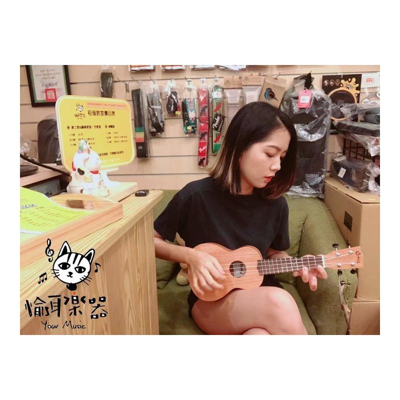 ♪ Your Music 愉耳樂器♪Uma Ukulele 烏克麗麗 UK-03S 21吋 桃花心木 Uma Ukulele 烏克麗麗 UK-03S 21吋 桃花心木 — 三峽烏克麗麗