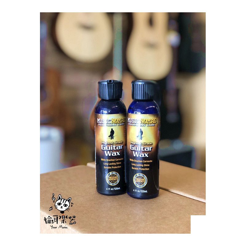 ♪ Your Music 愉耳樂器 ♪ MusicNomad MN102 美國樂器保養名牌 專業吉他棕櫚臘 4oz. MusicNomad MN102 美國樂器保養名牌 專業吉他棕櫚臘 4oz — 三峽吉他 / Bass