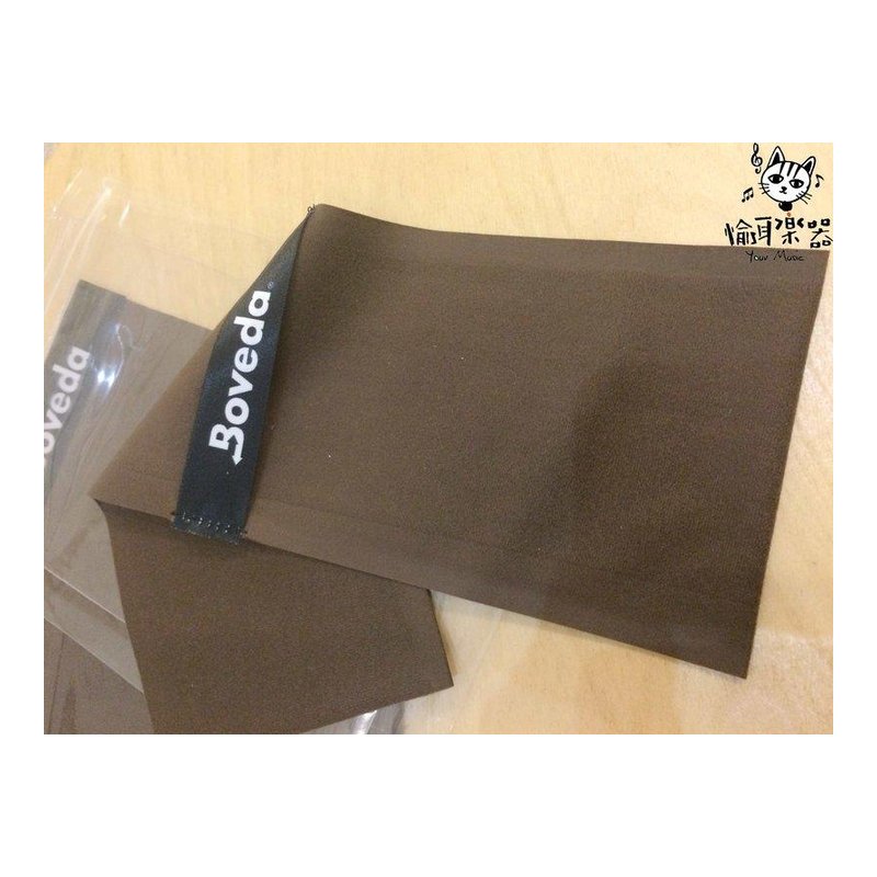 ♪Your Music 愉耳樂器♪優惠美國Boveda棉布保護套木吉他掛套可裝兩包雙向濕度控制包 優惠美國Boveda棉布保護套木吉他掛套可裝兩包雙向濕度控制包 — 三峽吉他 / Bass