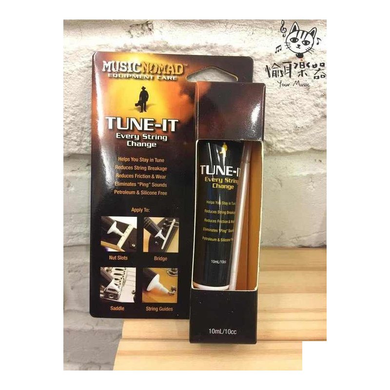 MusicNomad MusicNomad #MN106 吉他保養品 MN106 弦枕潤滑凝膠 Tune-IT — 三峽木吉他 / 民謠吉他