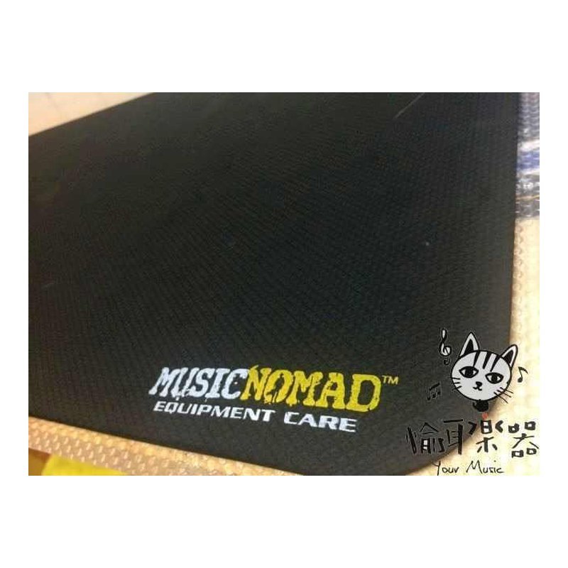 ♪ Your Music 愉耳樂器♪MusicNomad-工具#MN208 職人樂器工作墊 MusicNomad-工具#MN208 職人樂器工作墊 — 三峽配件 / 週邊