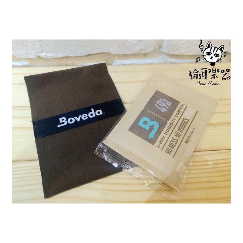 ♪Your Music 愉耳樂器♪美國 Boveda 樂器專用 雙向 濕度控制包 除濕包 防潮包 棉布保護套 單一包裝 美國 Boveda 樂器專用 雙向 濕度控制包 除濕包 防潮包 棉布保護套 單一包裝 — 三峽吉他 / Bass