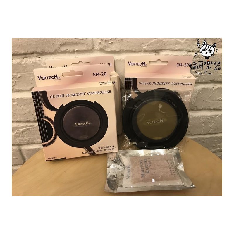 ♪ Your Music 愉耳樂器 ♪Vertech SM-20 多功能音孔蓋 除濕/加濕 舞台表演防回授 可重複使用 Vertech SM-20 多功能音孔蓋 除濕/加濕 舞台表演防回授 可重複使用 — 三峽配件 / 週邊