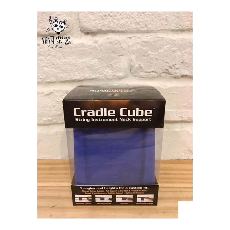 ♪ Your Music 愉耳樂器 ♪全新 公司貨 Music Nomad MN206 樂器什麼枕 多功能樂器枕 全新 公司貨 Music Nomad MN206 樂器什麼枕 多功能樂器枕 — 三峽烏克麗麗