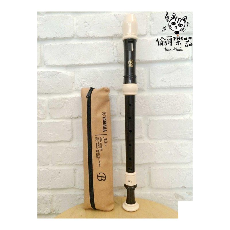 ♪ Your Music 愉耳樂器♪ YAMAHA YRA-302BIII 中音直笛 (YRA-302 全新包裝中音) YAMAHA YRA-302BIII 中音直笛 (YRA-302 全新包裝中音) — 三峽銅管 / 管樂