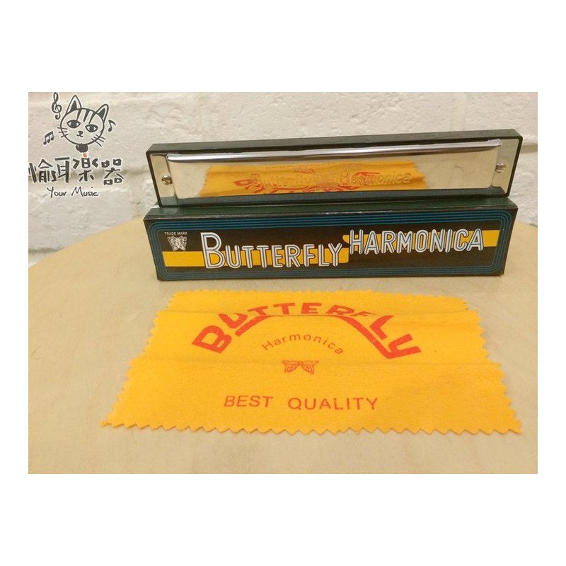 ♪ Your Music 愉耳樂器 ♪ Butterfly Harmonica SH-B24A 蝴蝶牌複音口琴 A調 Butterfly Harmonica SH-B24A 蝴蝶牌複音口琴 A調 — 三峽銅管 / 管樂